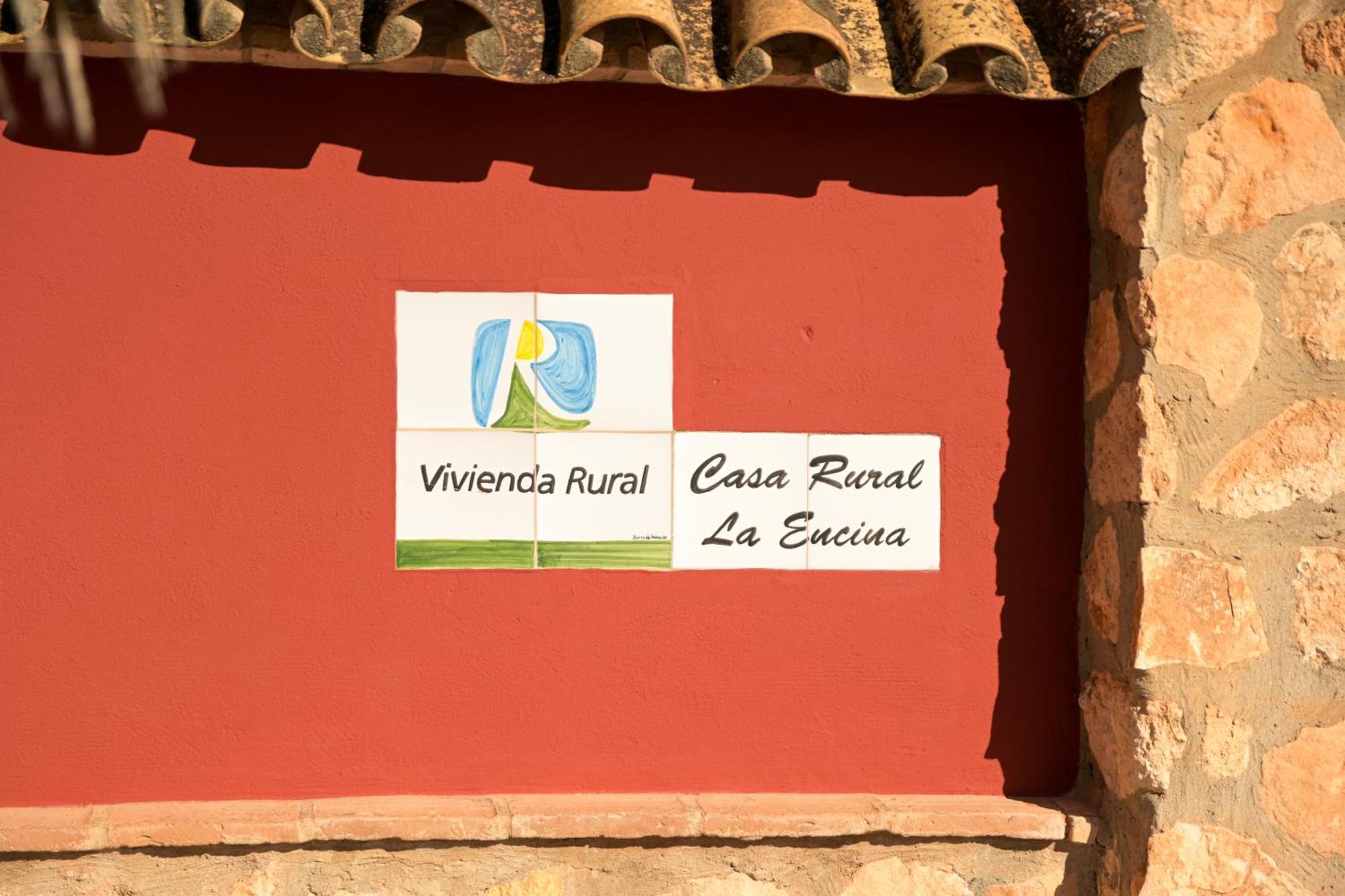 Casa Rural La Encina 오르나추엘로스 외부 사진